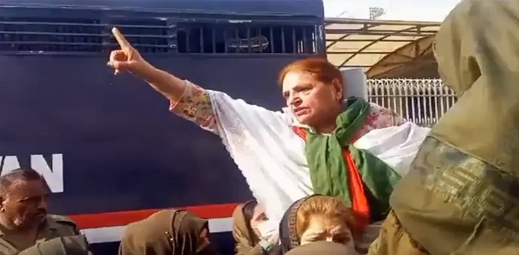 Sialkot police deny arresting Rehana Dar