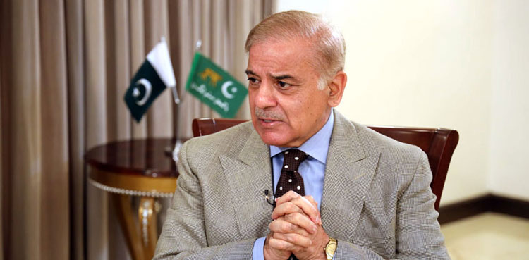 PM Shehbaz orders reconstruction of girls’ school blown up in North Waziristan