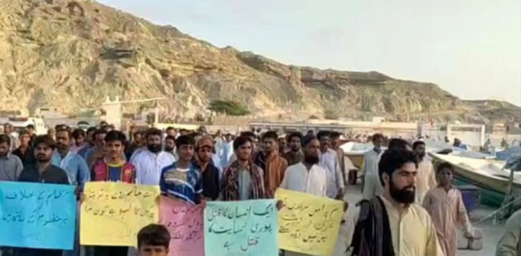 Gwadar: Rally taken out to condemn killing of barbershop workers