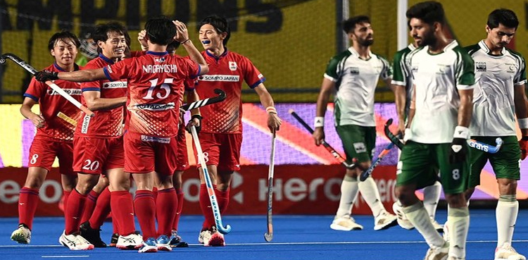 Japan edge Pakistan on penalties to lift Sultan Azlan Shah Cup 2024