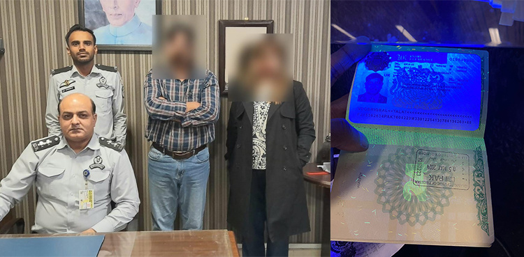 Fake visa travelers offloaded from Europe flight in Karachi