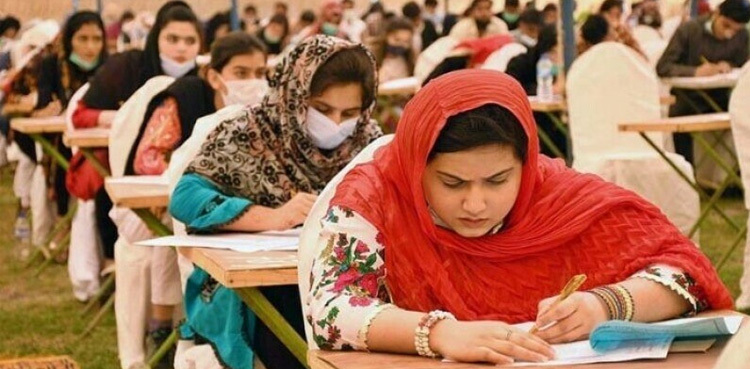 CSS 2023 exams: FPSC announces results