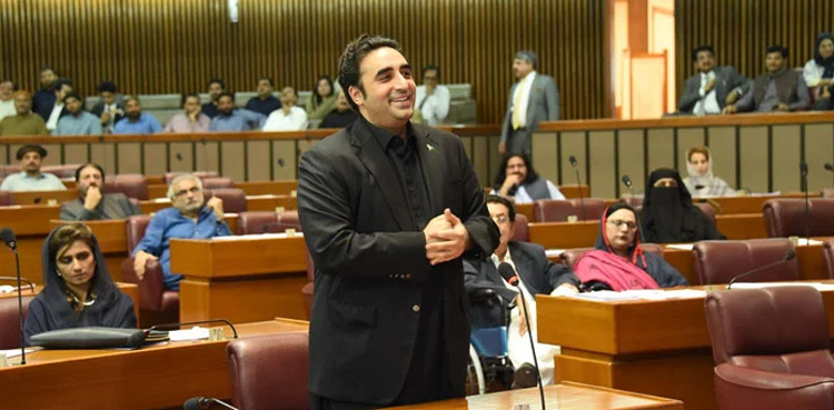 Bilawal Bhutto slams PTI for 'double standards' over dialogue remark