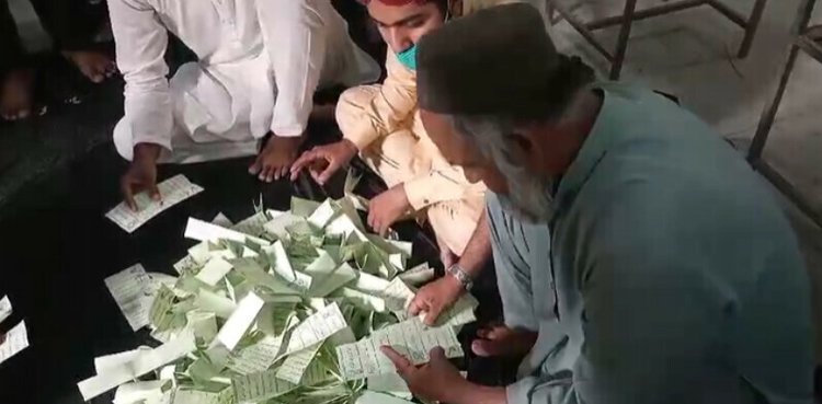 NA-148 Multan election: PPP leads as vote count underway