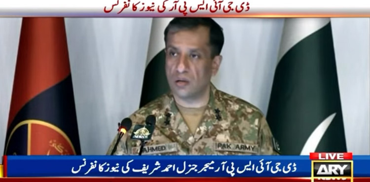 May 9 perpetrators will have to be punished as per Constitution: DG ISPR