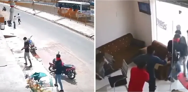 Caught On Cam: Armed men barge into businessman's office, fire shots