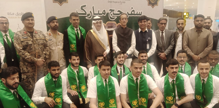 Islamabad airport hosts inaugural hajj flight ceremony