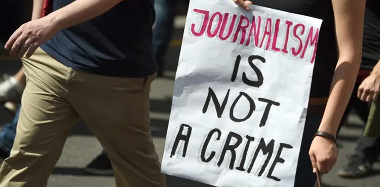 Journalist community rejects Punjab Defamation Bill 2024