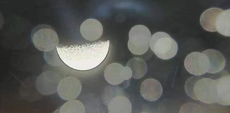 iCube Qamar: Pakistan’s satellite sends first image from lunar orbit