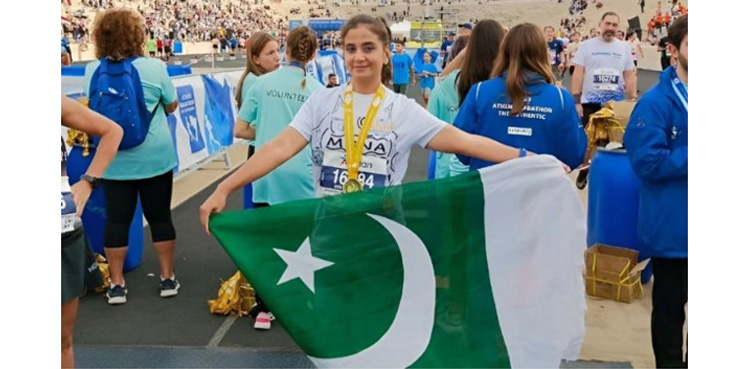 Mona Khan: Pakistani journalist banned from entering Greece