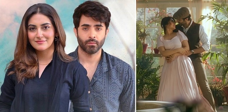 Hiba Bukhari shares her experience of working with Sheheryar Munawar