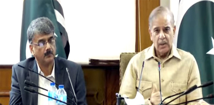 PM Shehbaz arrives in Muzaffarabad on day-long AJK visit