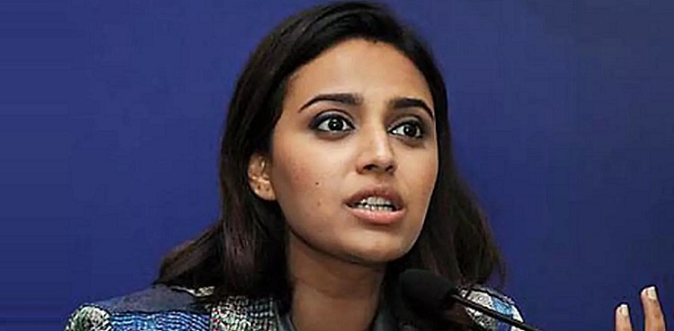 'This is a genocide...': Swara Bhasker calls for immediate ceasefire in Gaza