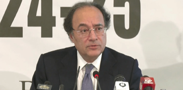 Pakistan targets up to 13% tax-to-GDP ratio by 2027, says FinMin