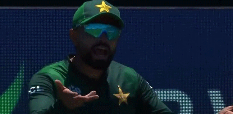 WATCH: Babar Azam loses cool after Rauf concedes four on last ball in T20 World Cup 2024 clash vs USA