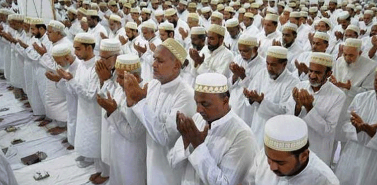 Bohra community celebrates Eidul Adha