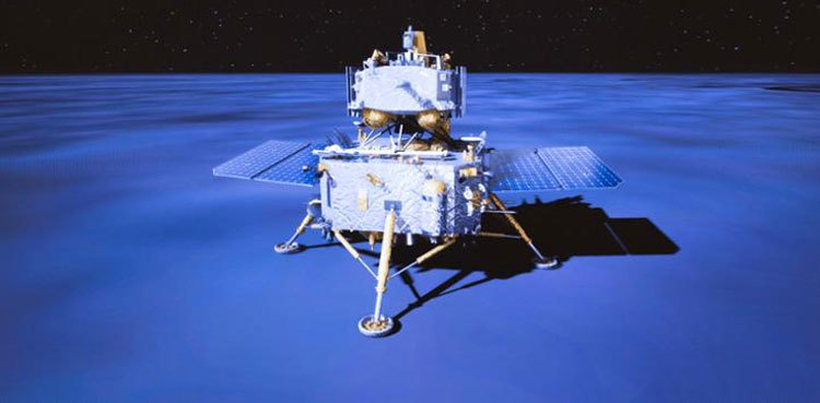 China lunar probe returns to Earth with samples