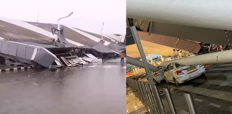 Video: One dead, several injured after roof collapse at Delhi airport