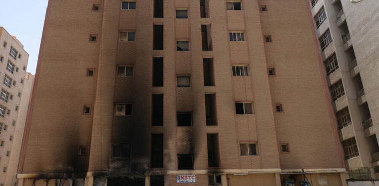 More than 35 dead, dozens injured in Kuwait building fire