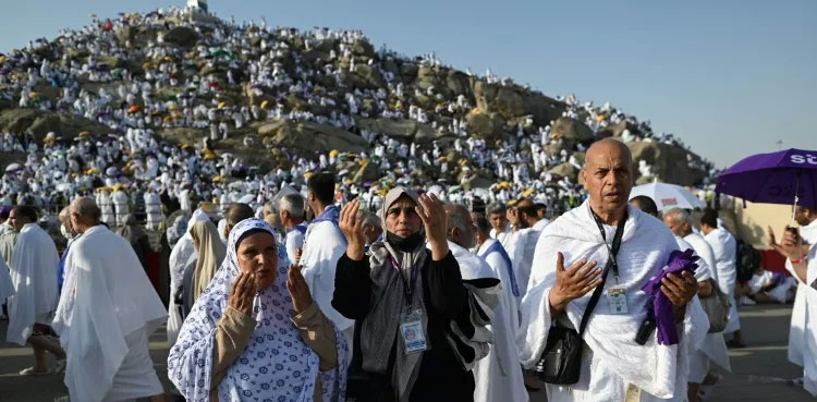 Saudi Arabia issues new health advisory for Hajj 2025