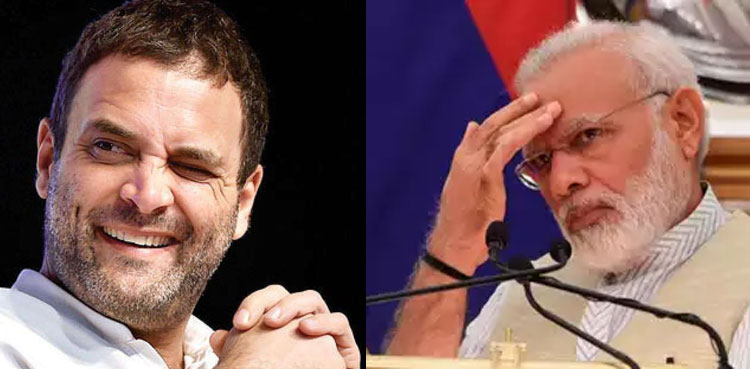 India Elections 2024: Modi alliance headed for surprisingly narrow majority