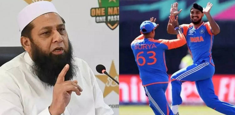T20 World Cup 2024: Inzamam-ul-Haq accuses India of ball-tampering