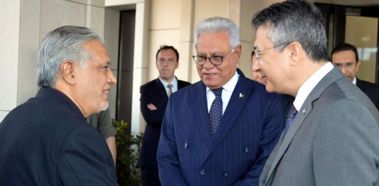 Deputy PM Dar reaches Istanbul to attend D-8 conference