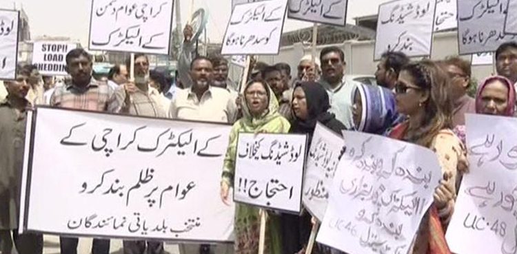 SHC demands power generation, load shedding plan from KE