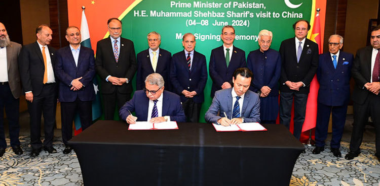 Pakistan, China sign 23 MoUs for cooperation in industry, energy, other sectors