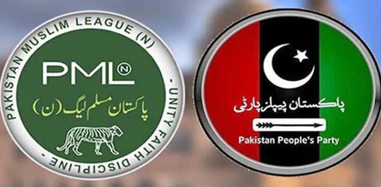 PPP expresses reservations about PML-N govt in Punjab