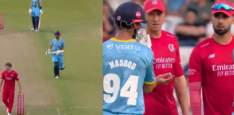 Watch: Shan Masood bizarrely survives hit-wicket, run-out on same ball