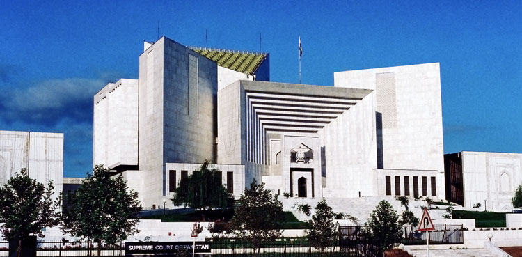SC reserves verdict in NAB amendments case