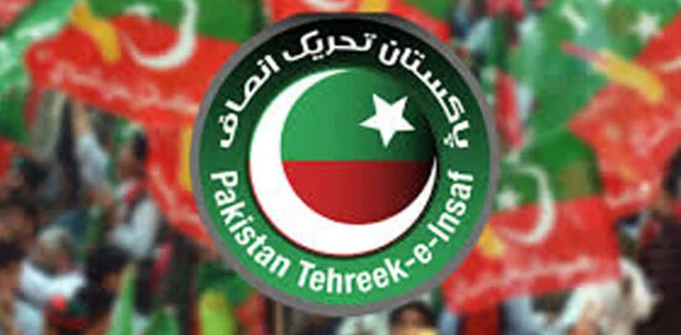 PTI 'divided' over ties with JUI-F