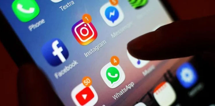 Govt to install ‘firewall’ to control social media
