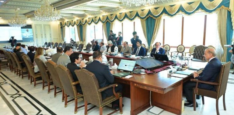 PTI ban: PM Sharif 'summons' federal cabinet meeting tomorrow