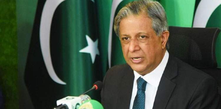 Pakistan announces financial assistance for missing persons' families