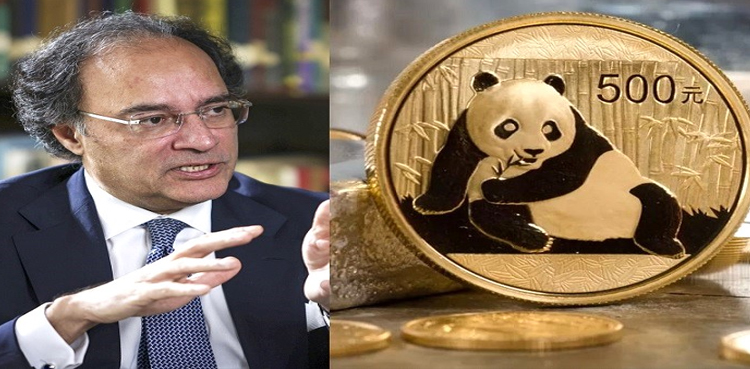 Pakistan plans to launch Panda bonds by June 2025