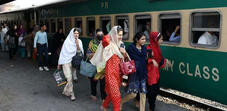 Eidul Adha 2024: Pakistan Railways to run special trains from Karachi