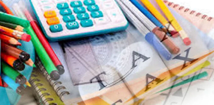 PPP to oppose Tax Amendment Bill, says Mirza Ikhtiar Baig