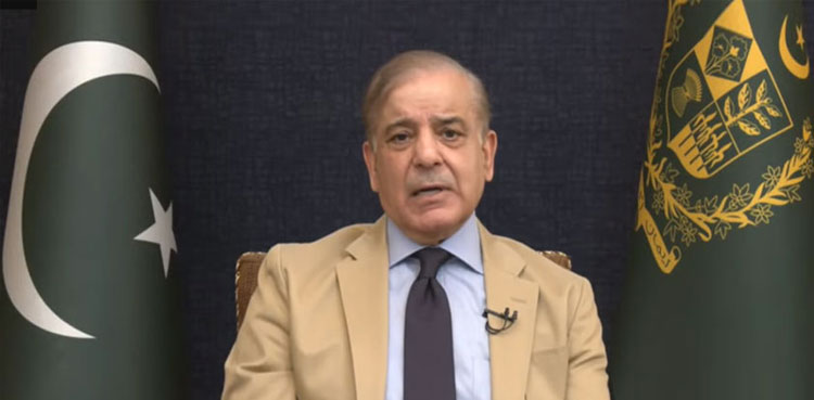 Pakistan to abolish ministries, departments ‘causing losses to exchequer’