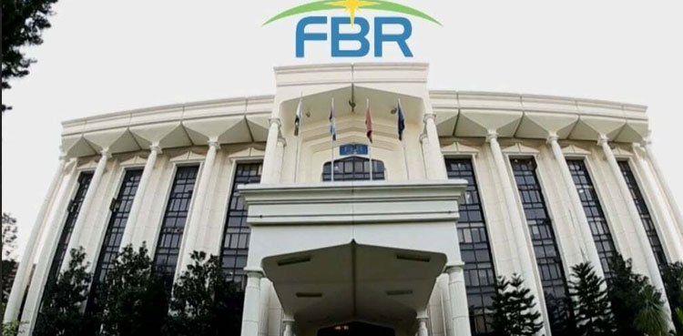 FBR seeks additional staff, logistics to address Rs7tr tax gap 