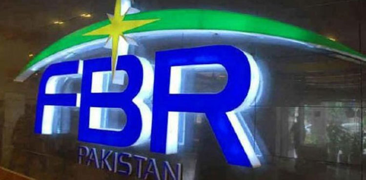 FBR 'dismisses' high-rank officials from their posts