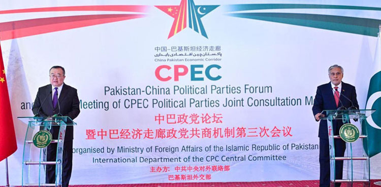 Pakistan, China agree on frequency of parliamentary exchanges
