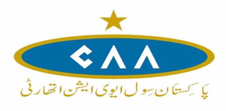 CAA closes DI Khan airport route
