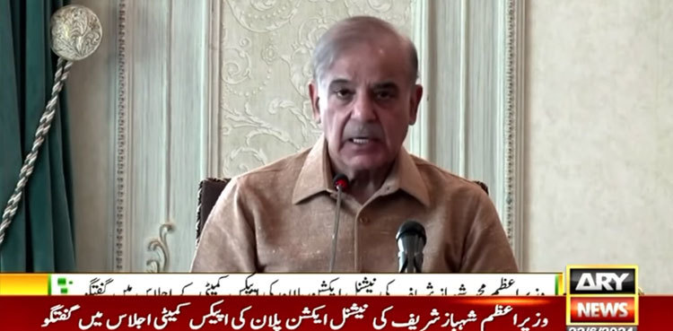 War against terrorism, a joint responsibility of all governments, institutions: PM