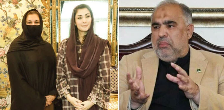 PML-N lawmaker arrives in NA with bangles for Asad Qaiser