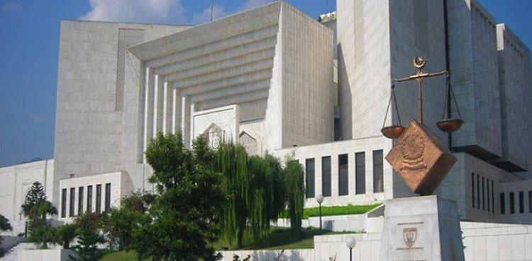 President Zardari appoints three judges to Supreme Court