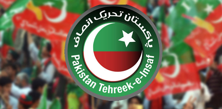 PTI to be banned, decides fed govt