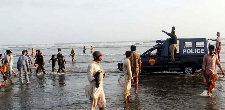 Karachi imposes ban on swimming at beach amid hurricane fears