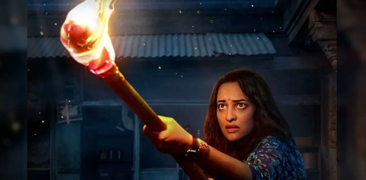 Sonakshi Sinha looks ‘terrified’ in Kakuda poster